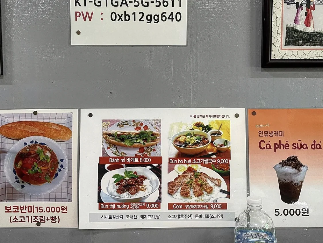 고래쉼터 남원시 애견맛집