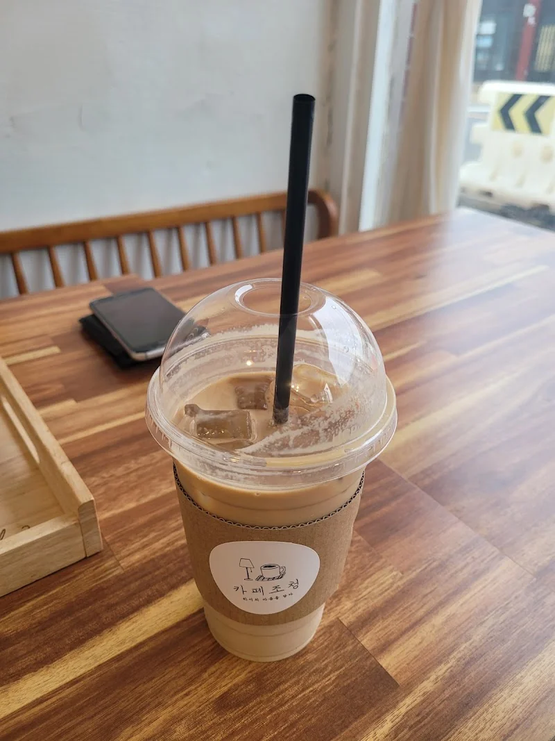 카페조청 부안군 애견카페