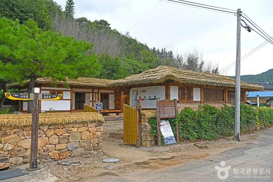스테이옥정펜션 정읍시 애견숙소