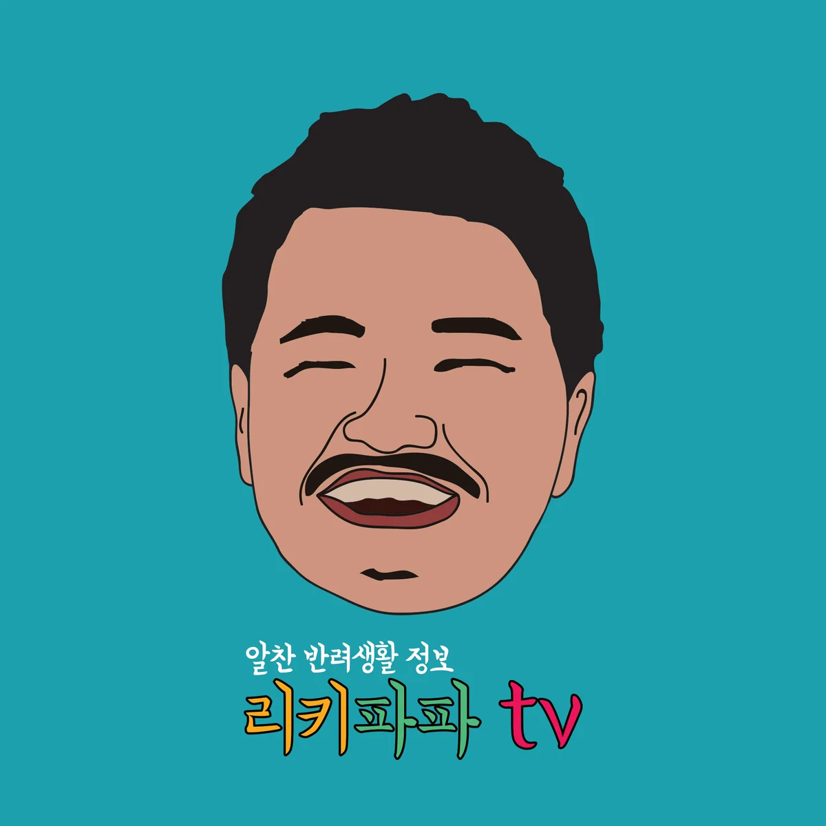 테리어 익산시 애견맛집