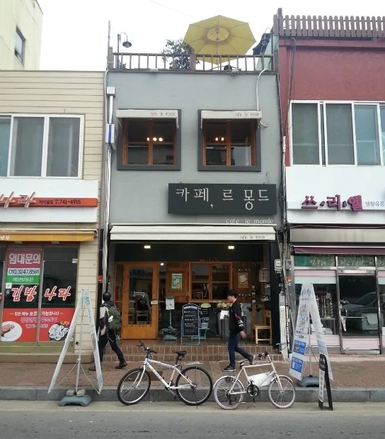 펫몽드카페드봉 순천시 애견카페