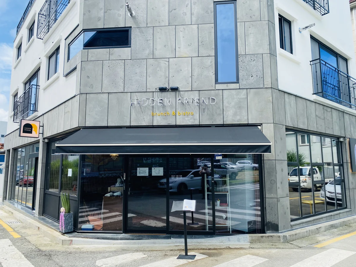히든프렌드 여수시 애견맛집
