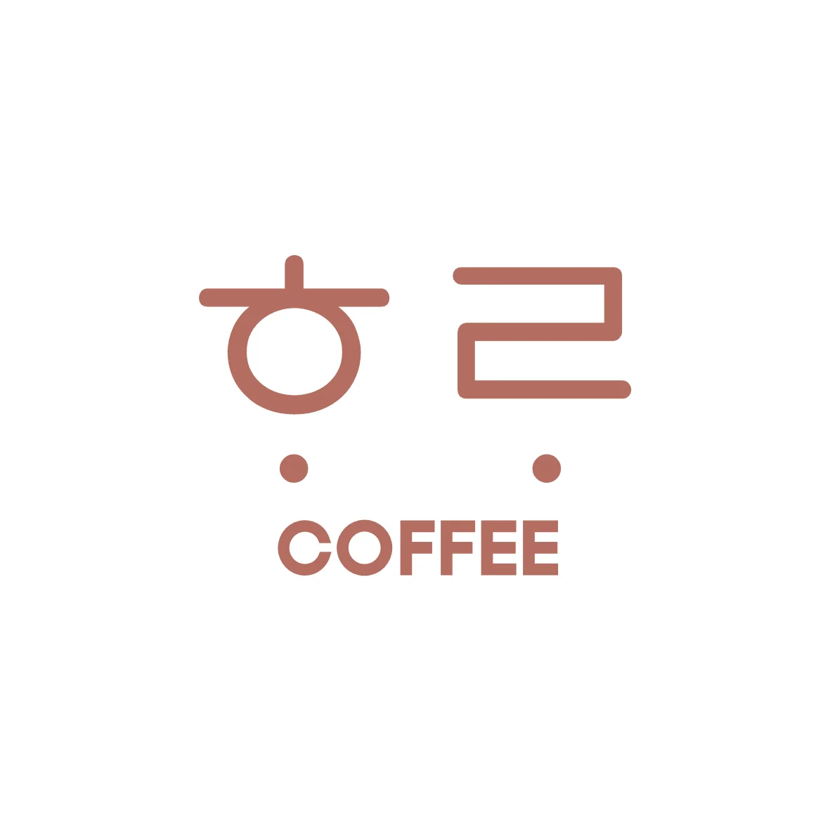 하라커피 영광군 애견맛집