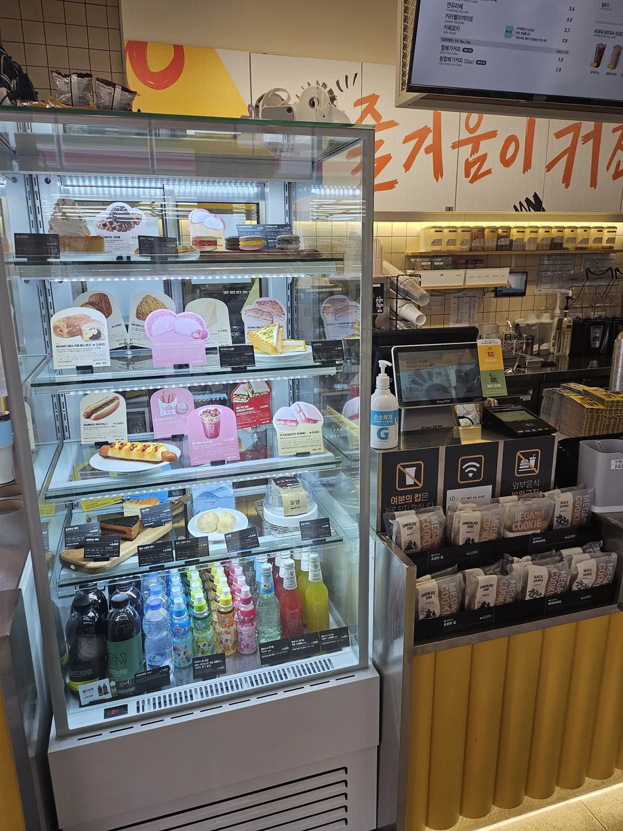 메가MGC커피 영암현대삼호점 영암군 애견맛집