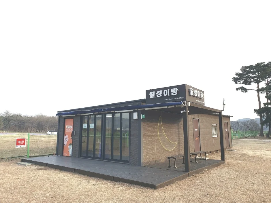 스니프 경주시 애견카페